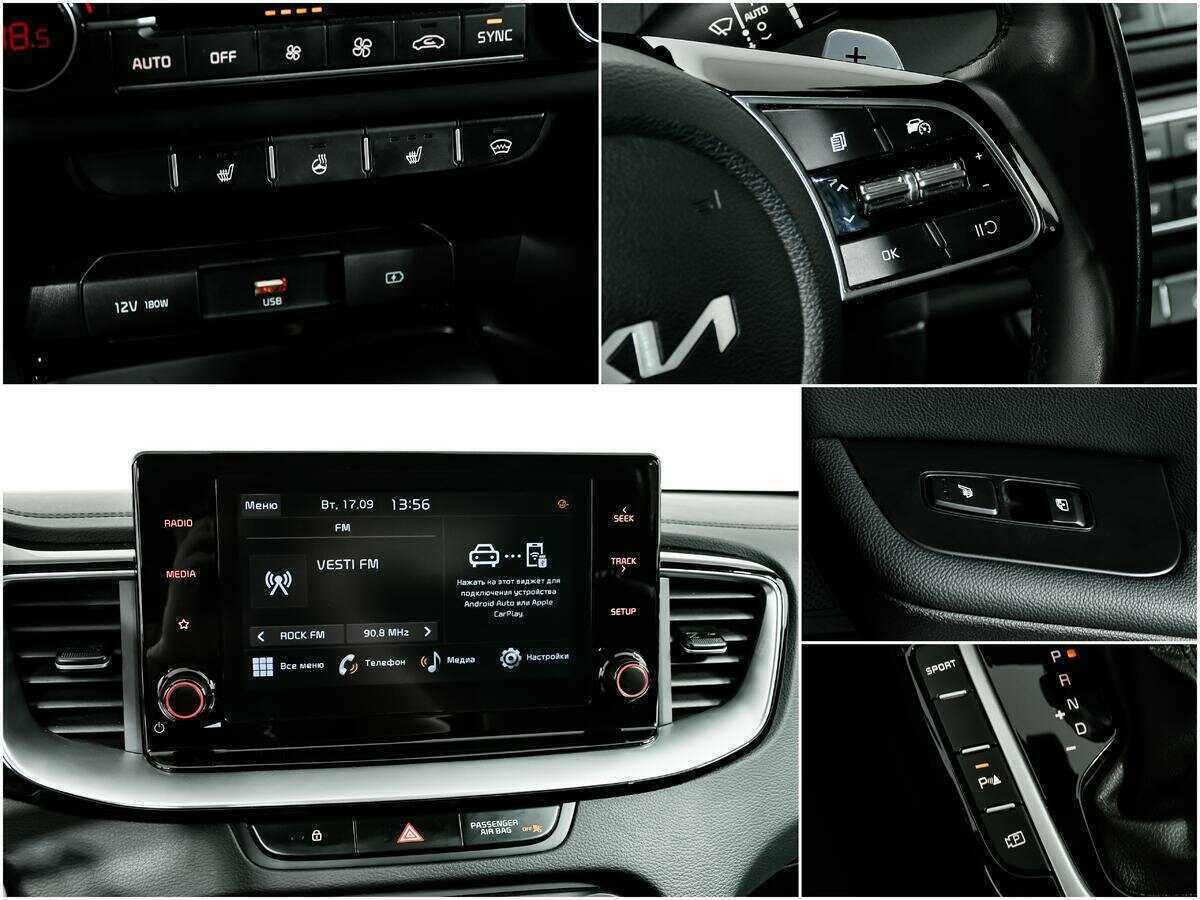 Киа Сид б/у, 2022, Автоматическая. Фото: #16