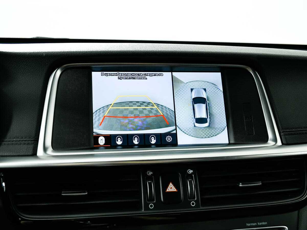 Киа Оптима б/у, 2018, Автоматическая. Фото: #13