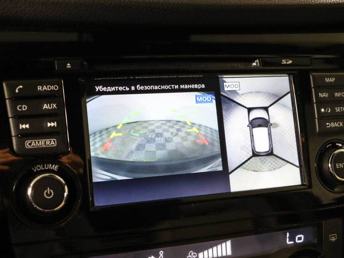 Ниссан Кашкай б/у, 2017, Вариатор. Фото: #13