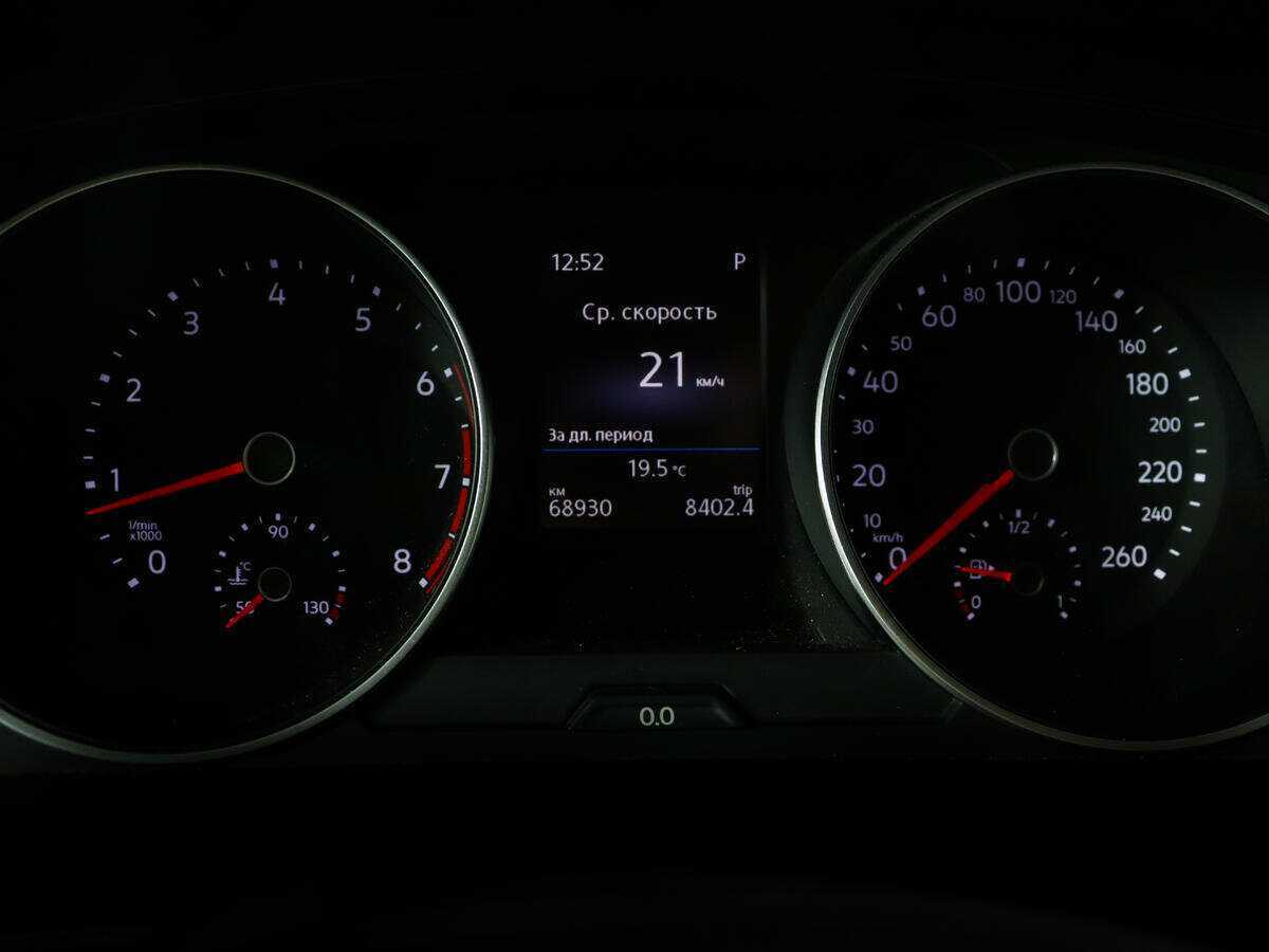 Фольксваген Тигуан б/у, 2017, Роботизированная. Фото: #8