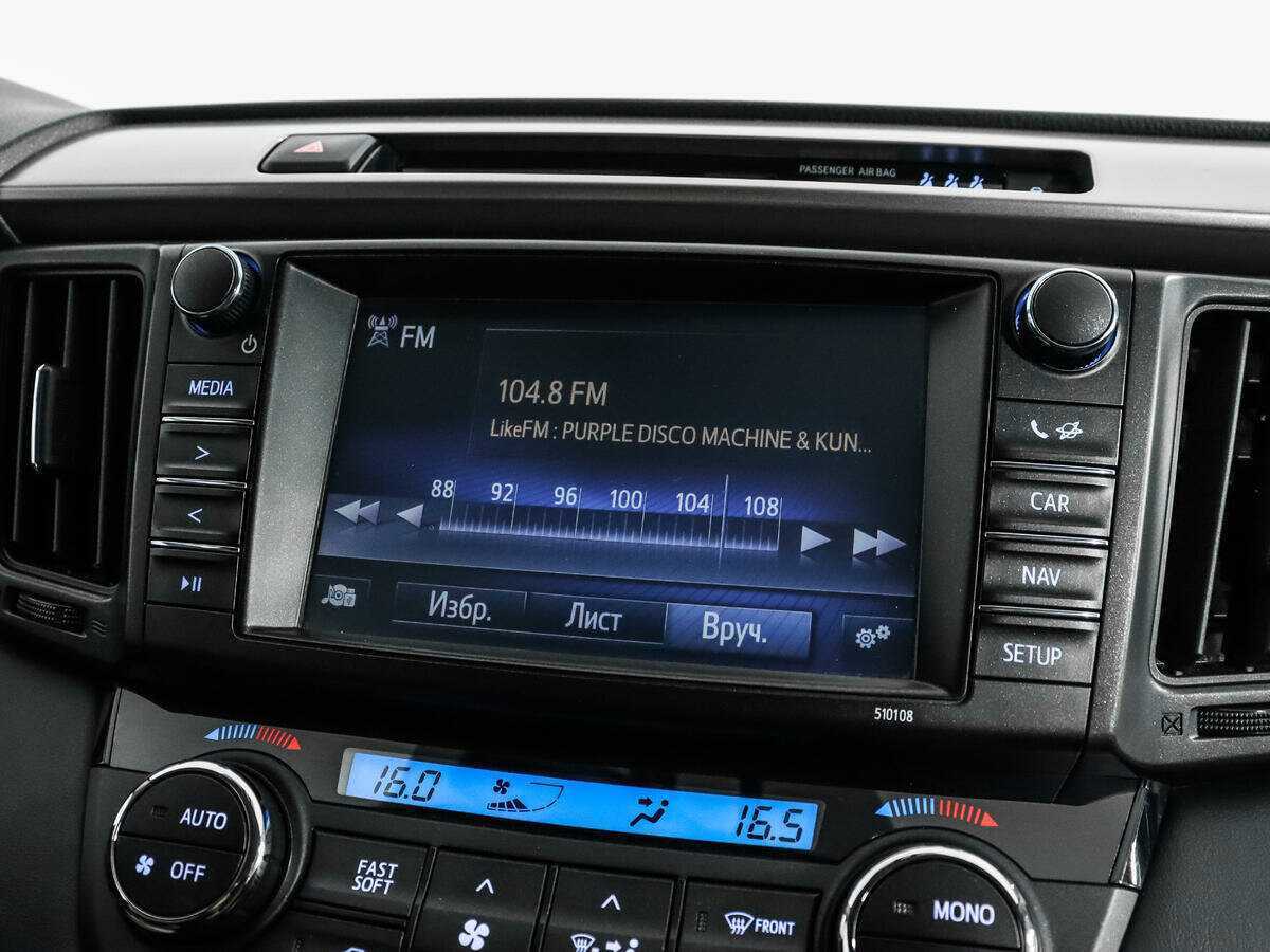 Тойота Рав4 б/у, 2017, Вариатор. Фото: #12