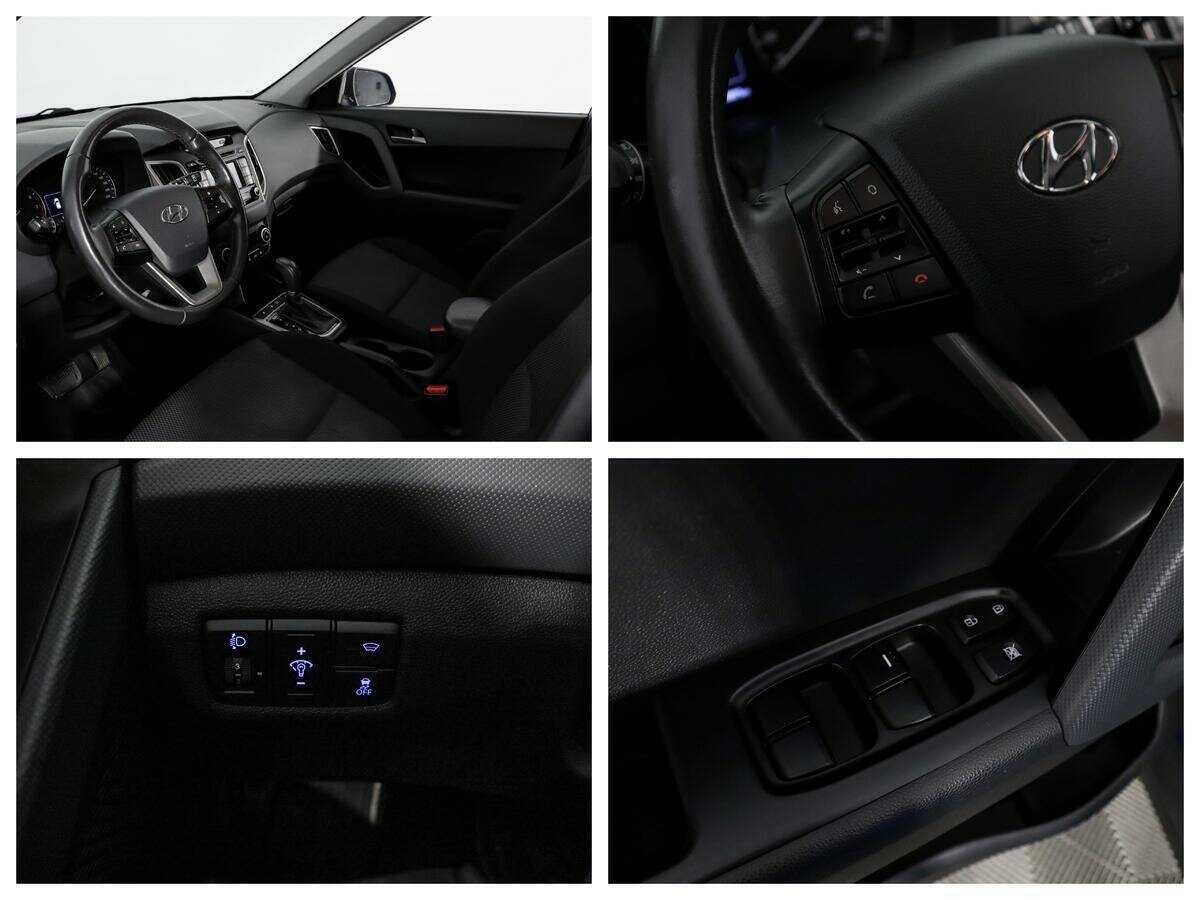 Хендай Крета б/у, 2016, Автоматическая. Фото: #11