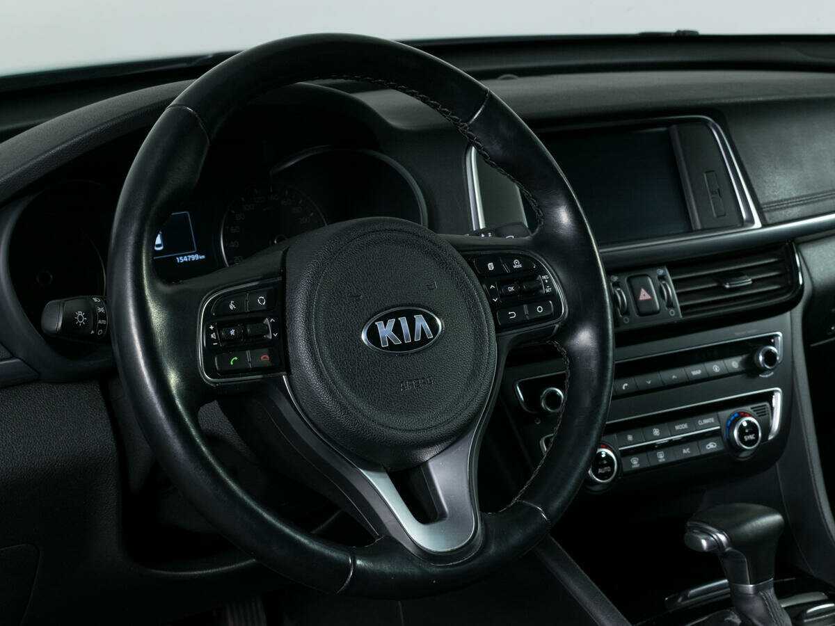 Киа Оптима б/у, 2018, Автоматическая. Фото: #14