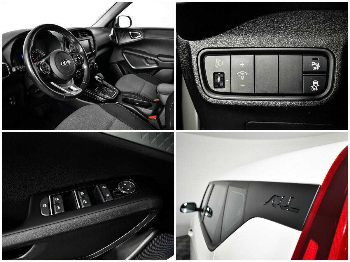 Киа Соул б/у, 2019, Автоматическая. Фото: #14