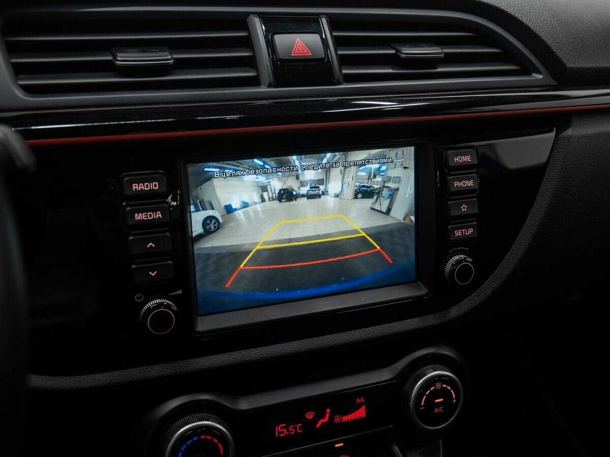 Киа Рио б/у, 2020, Автоматическая. Фото: #20