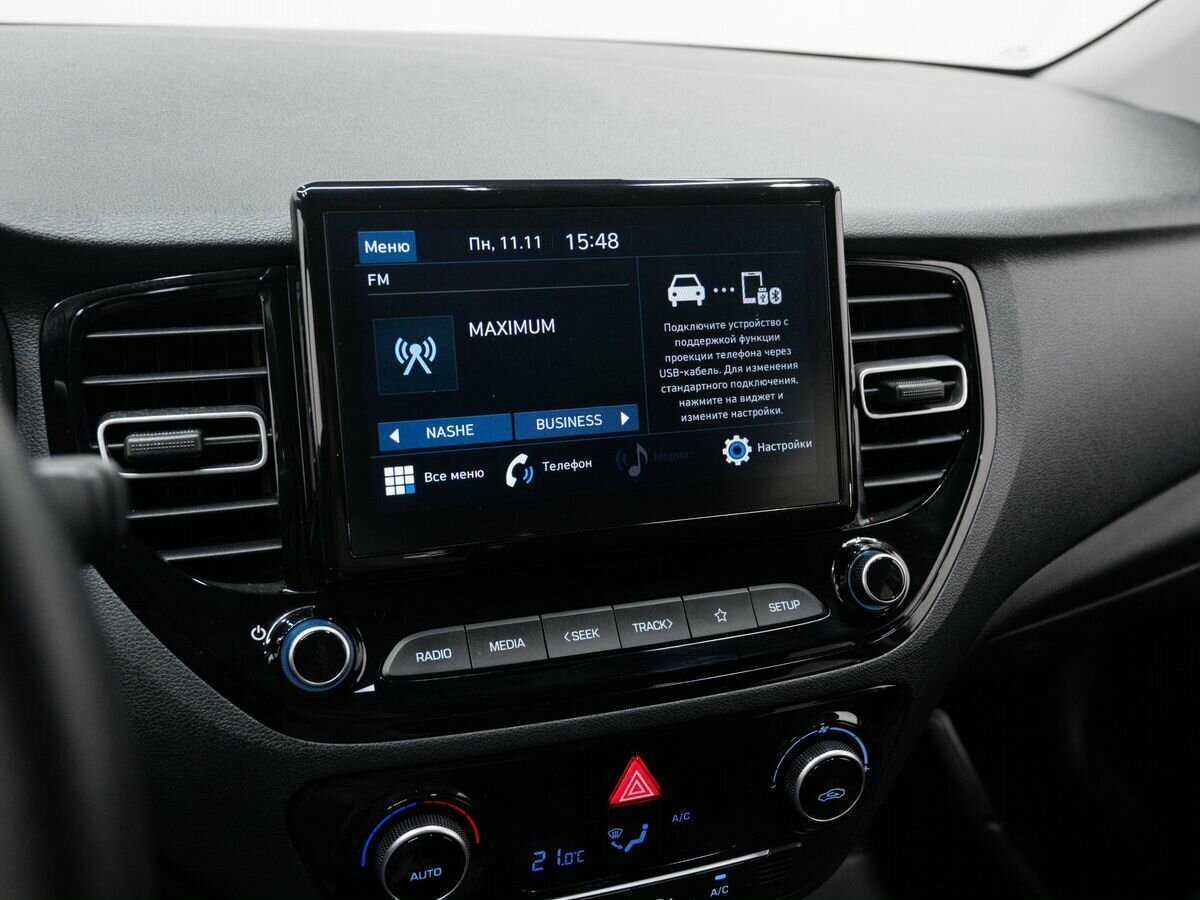 Хендай Солярис б/у, 2021, Автоматическая. Фото: #18