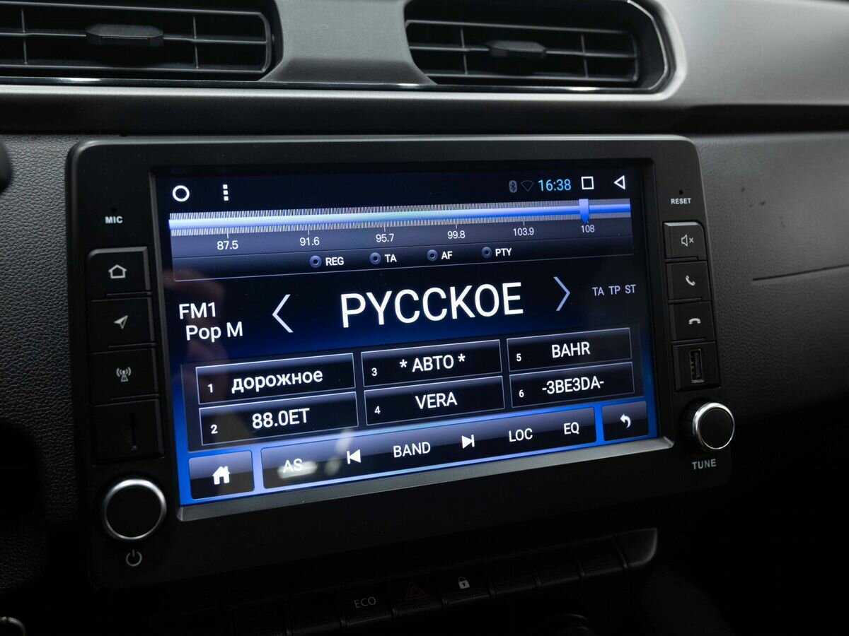 Рено Аркана б/у, 2020, Механическая. Фото: #18