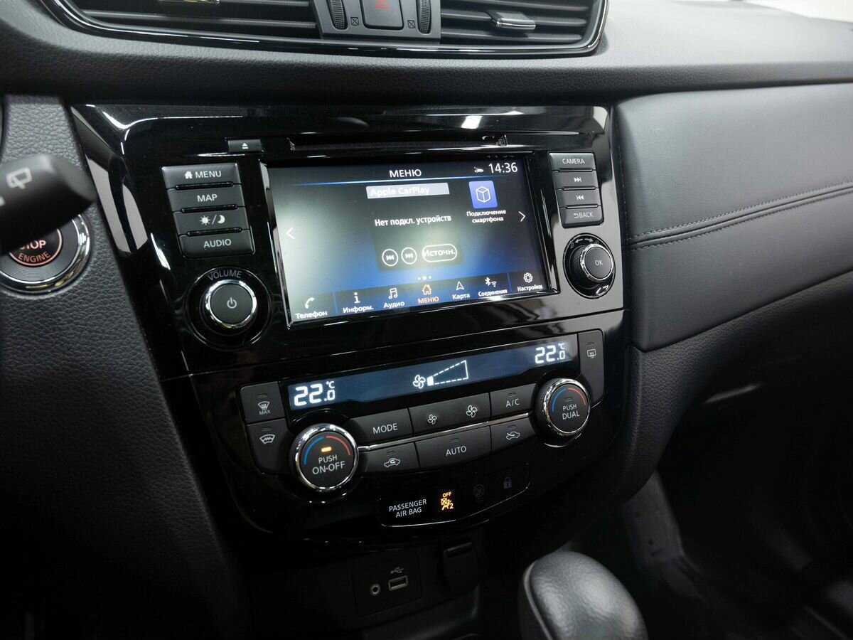 Ниссан Кашкай б/у, 2021, Вариатор. Фото: #21