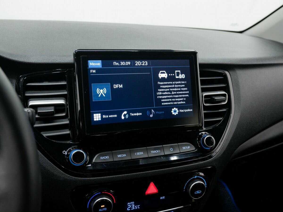 Хендай Солярис б/у, 2021, Автоматическая. Фото: #16