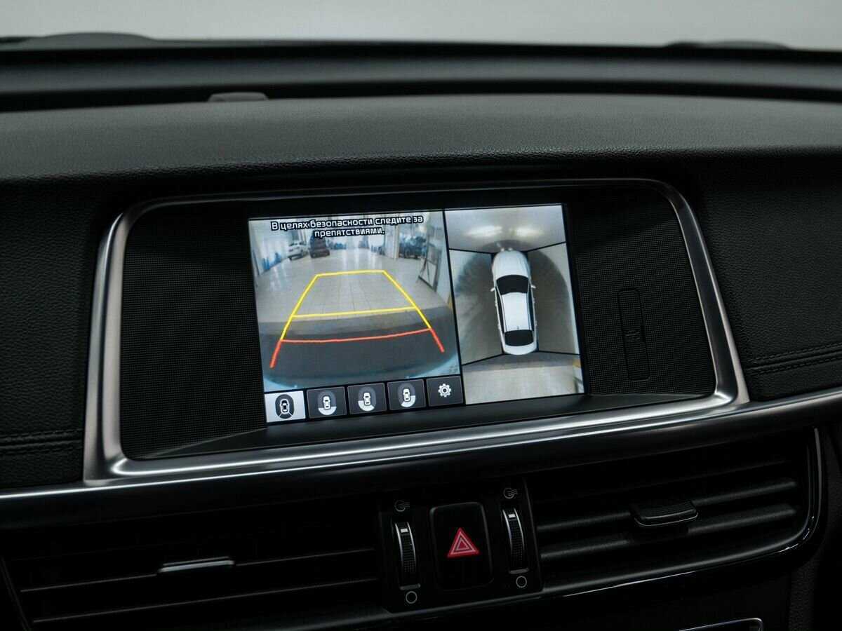 Киа Оптима б/у, 2018, Автоматическая. Фото: #20