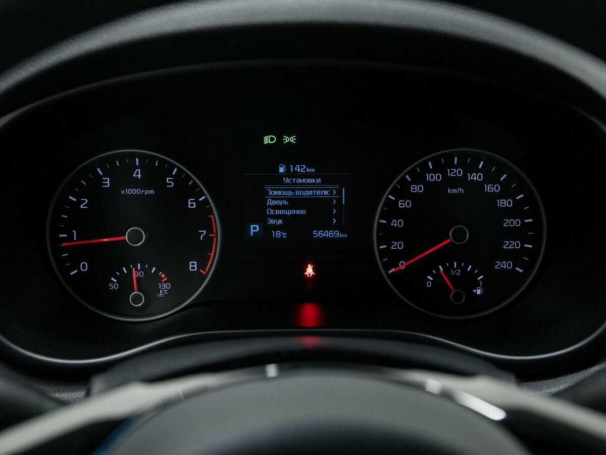 Киа Спортейдж б/у, 2020, Автоматическая. Фото: #19