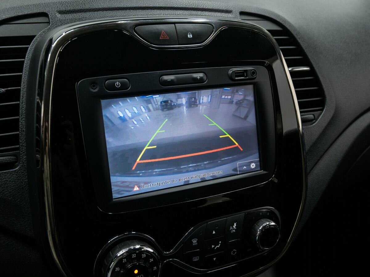 Рено Каптюр б/у, 2018, Автоматическая. Фото: #20