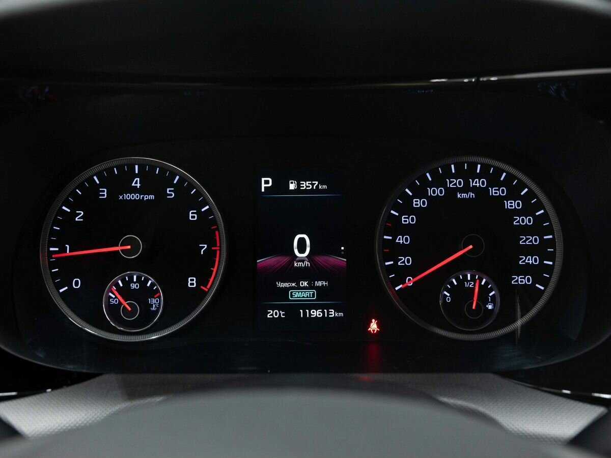 Киа К5 б/у, 2021, Автоматическая. Фото: #18