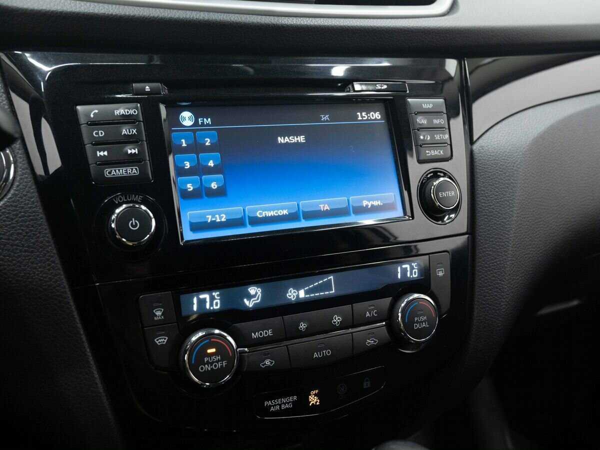 Ниссан Кашкай б/у, 2017, Вариатор. Фото: #16