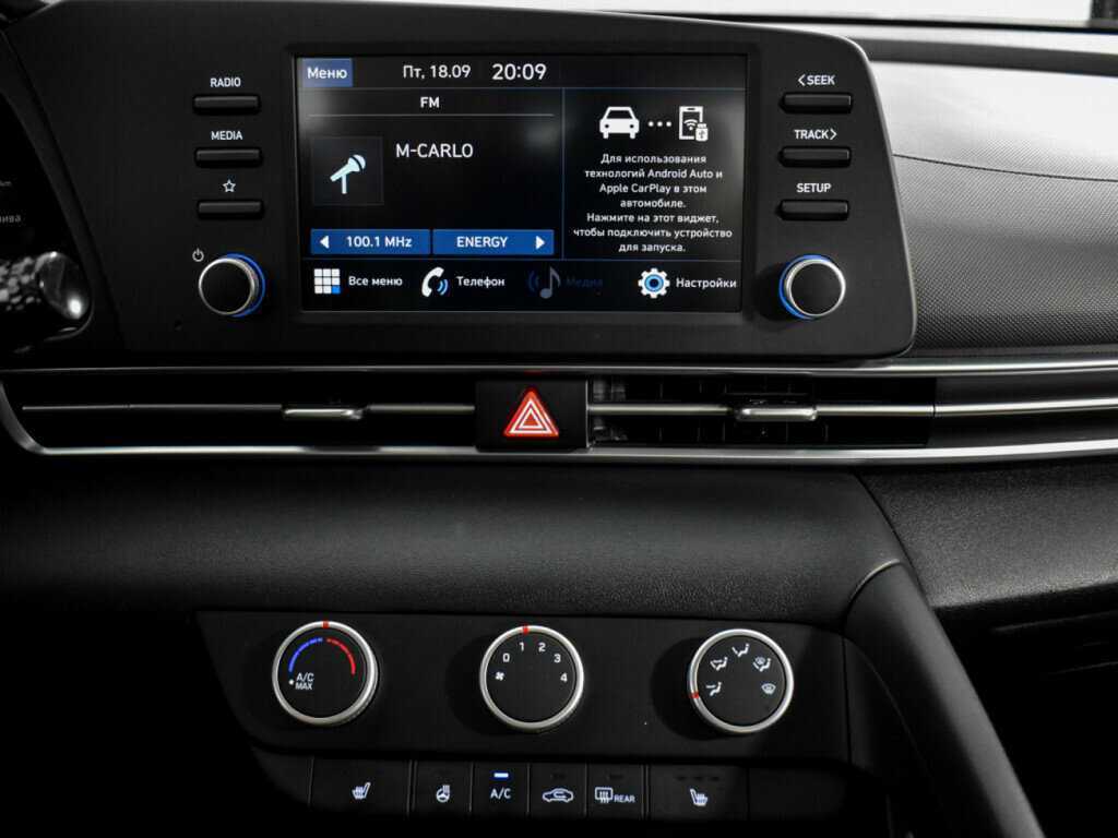 Хендай Елантра б/у, 2021, Автоматическая. Фото: #11