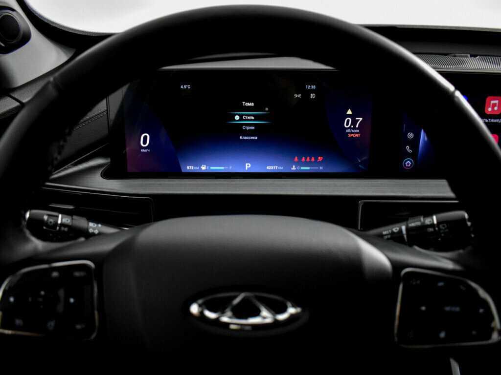 Чери Тигго 7 Про Макс б/у, 2023, Вариатор. Фото: #19