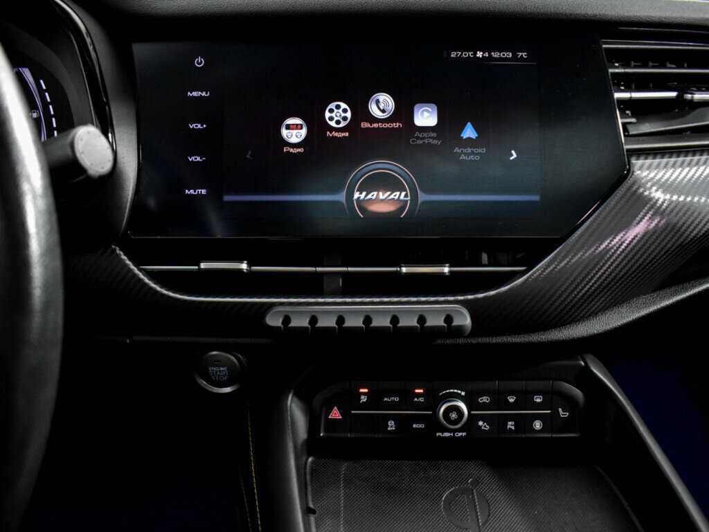 Хавал Ф7-икс б/у, 2021, Роботизированная. Фото: #15