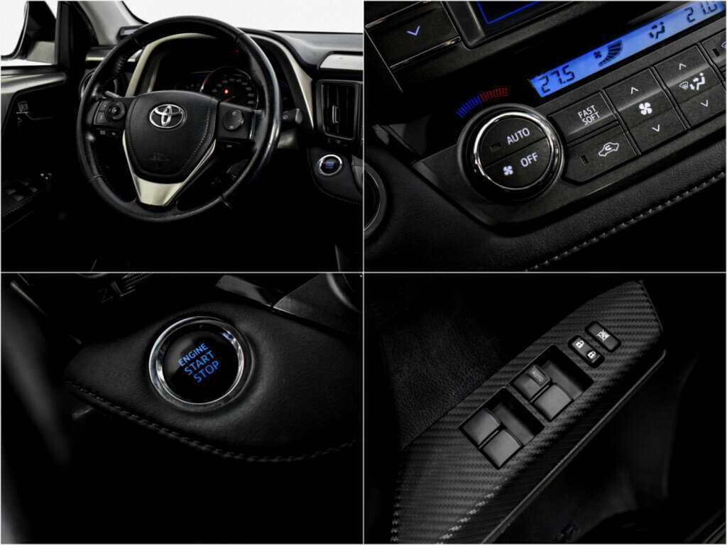 Тойота Рав4 б/у, 2013, Вариатор. Фото: #14