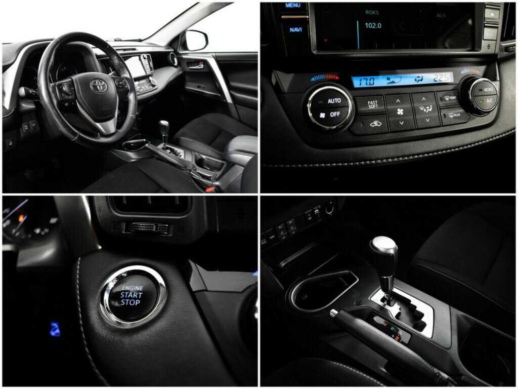 Тойота Рав4 б/у, 2018, Вариатор. Фото: #13