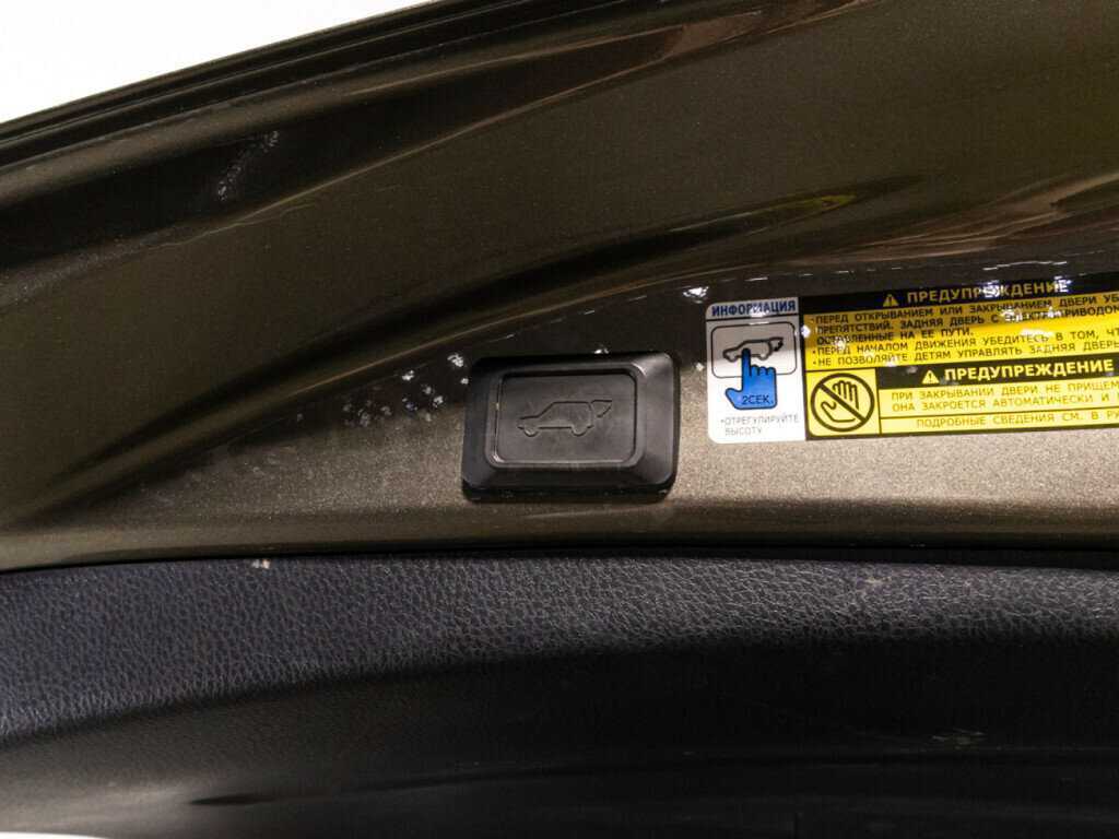 Тойота Рав4 б/у, 2013, Автоматическая. Фото: #15