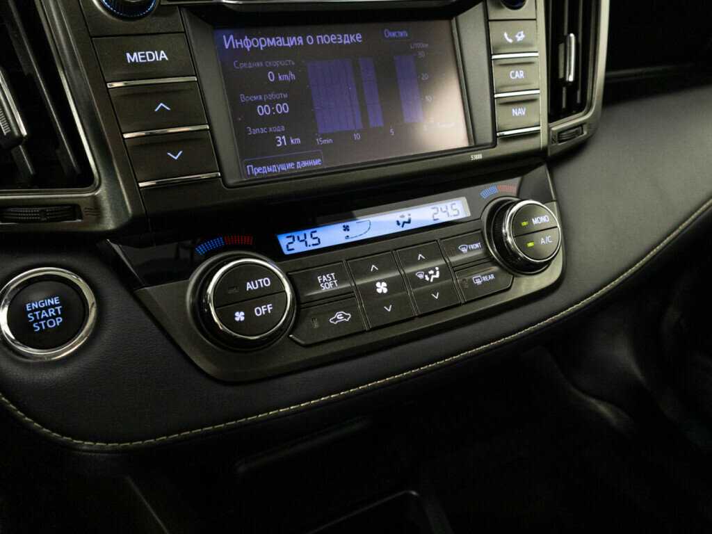 Тойота Рав4 б/у, 2013, Автоматическая. Фото: #18