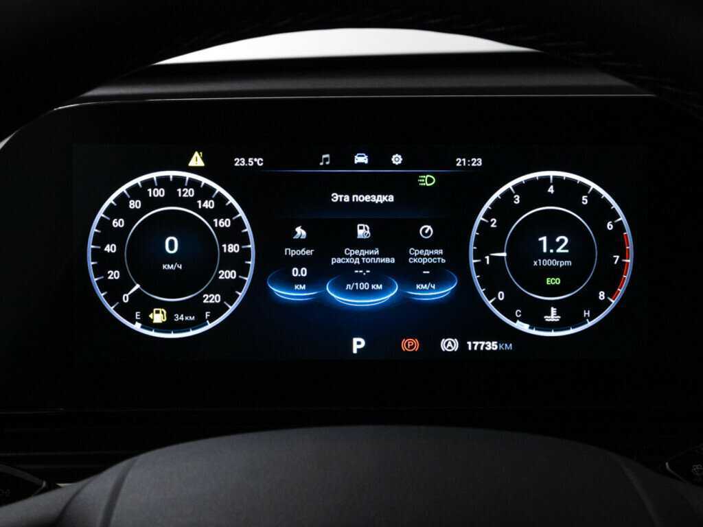 Омода Ц5 б/у, 2023, Вариатор. Фото: #11