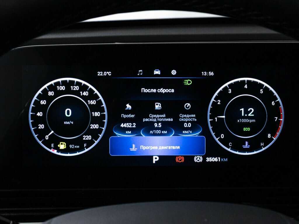 Омода Ц5 б/у, 2023, Вариатор. Фото: #11