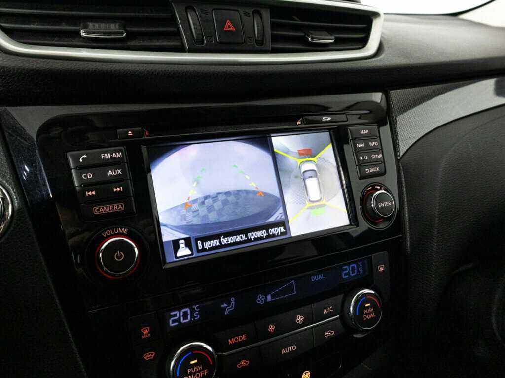 Ниссан Икс-Трейл б/у, 2015, Вариатор. Фото: #16