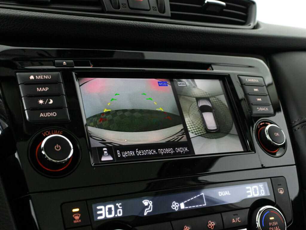 Ниссан Кашкай б/у, 2020, Вариатор. Фото: #14