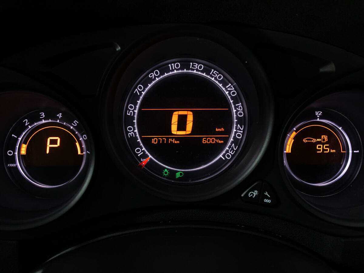 Ситроен Ц4 б/у, 2014, Автоматическая. Фото: #11