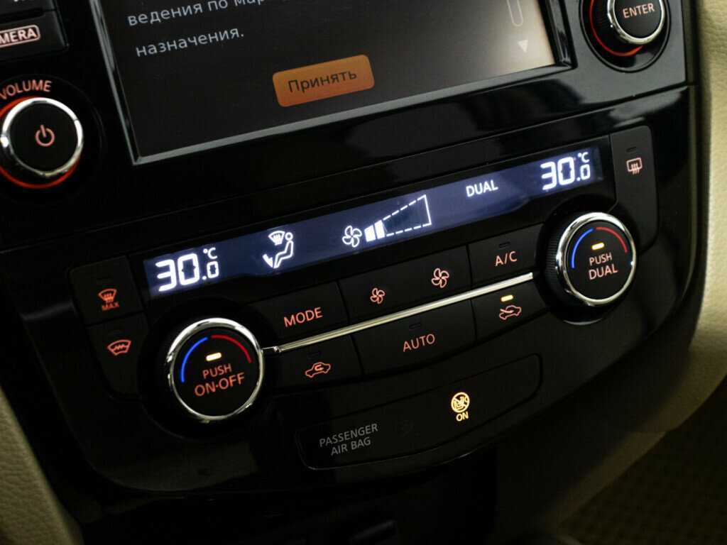 Ниссан Икс-Трейл б/у, 2018, Вариатор. Фото: #17