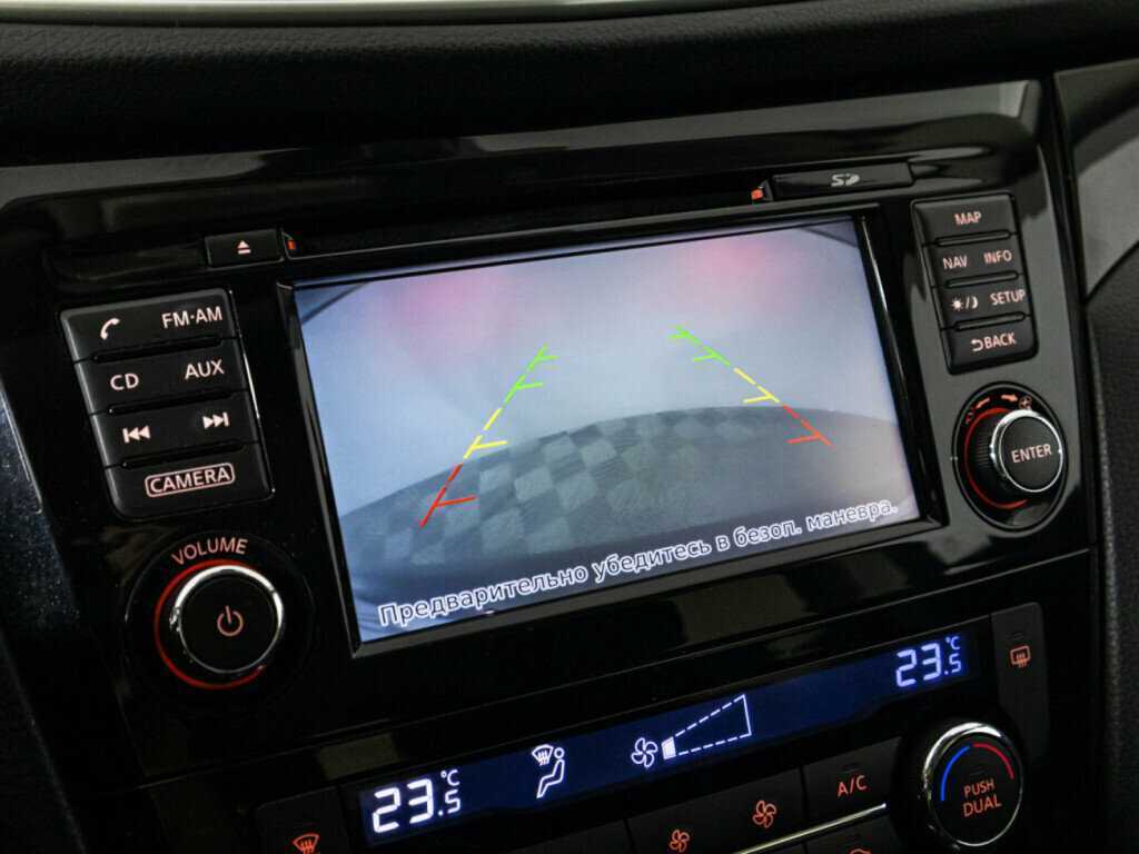 Ниссан Кашкай б/у, 2016, Вариатор. Фото: #15