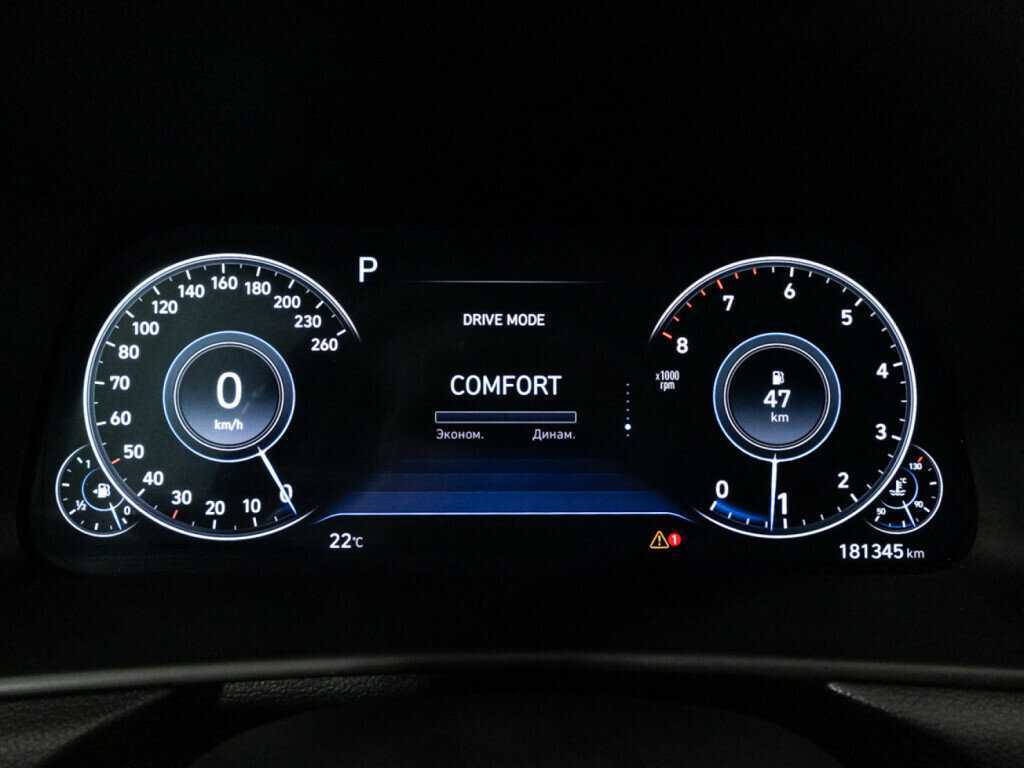 Хендай Соната б/у, 2019, Автоматическая. Фото: #11