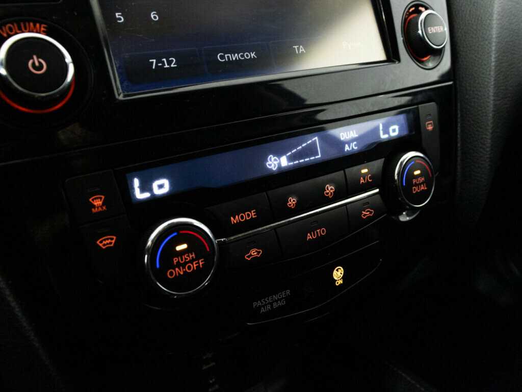 Ниссан Икс-Трейл б/у, 2018, Вариатор. Фото: #16