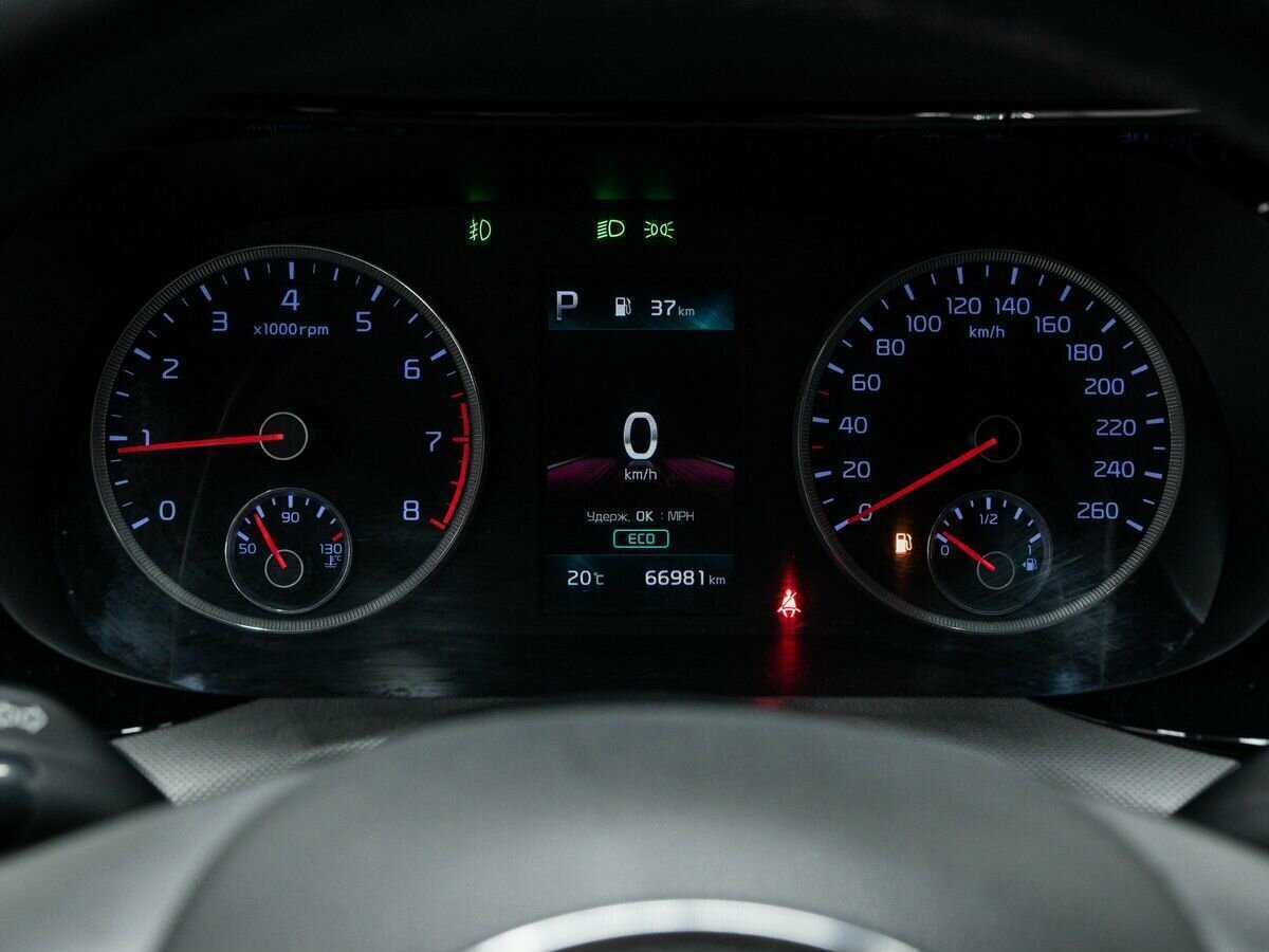 Киа К5 б/у, 2021, Автоматическая. Фото: #23