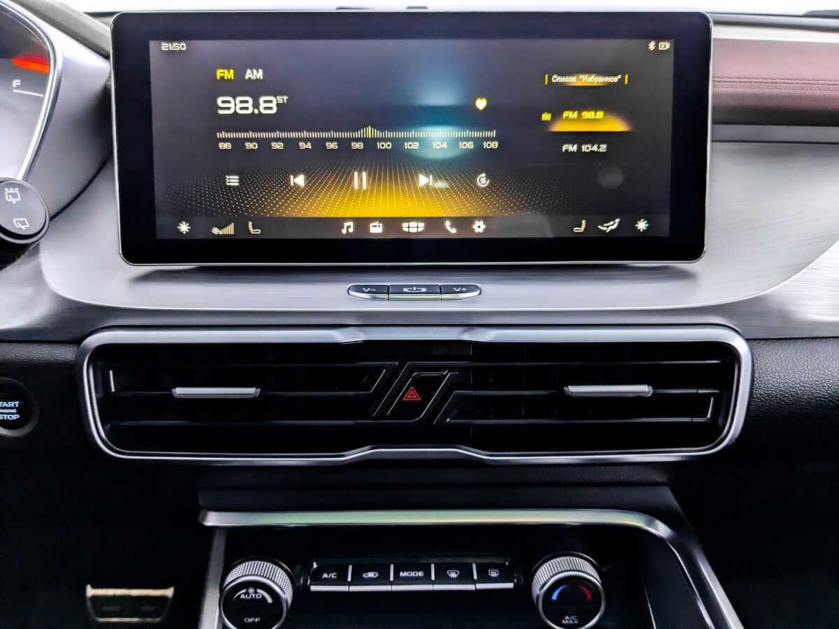 Джили Кулрэй б/у, 2020, Роботизированная. Фото: #14