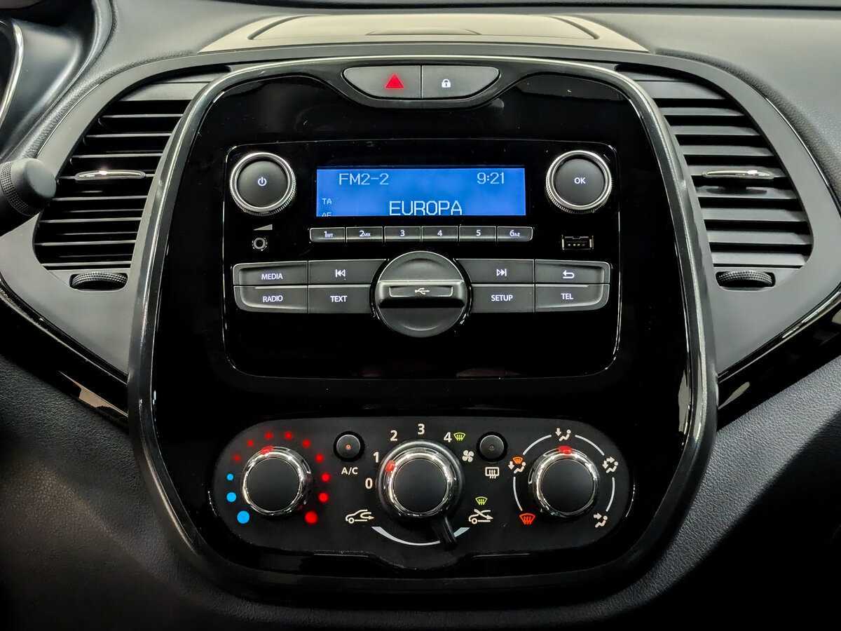 Рено Каптюр б/у, 2021, Вариатор. Фото: #14