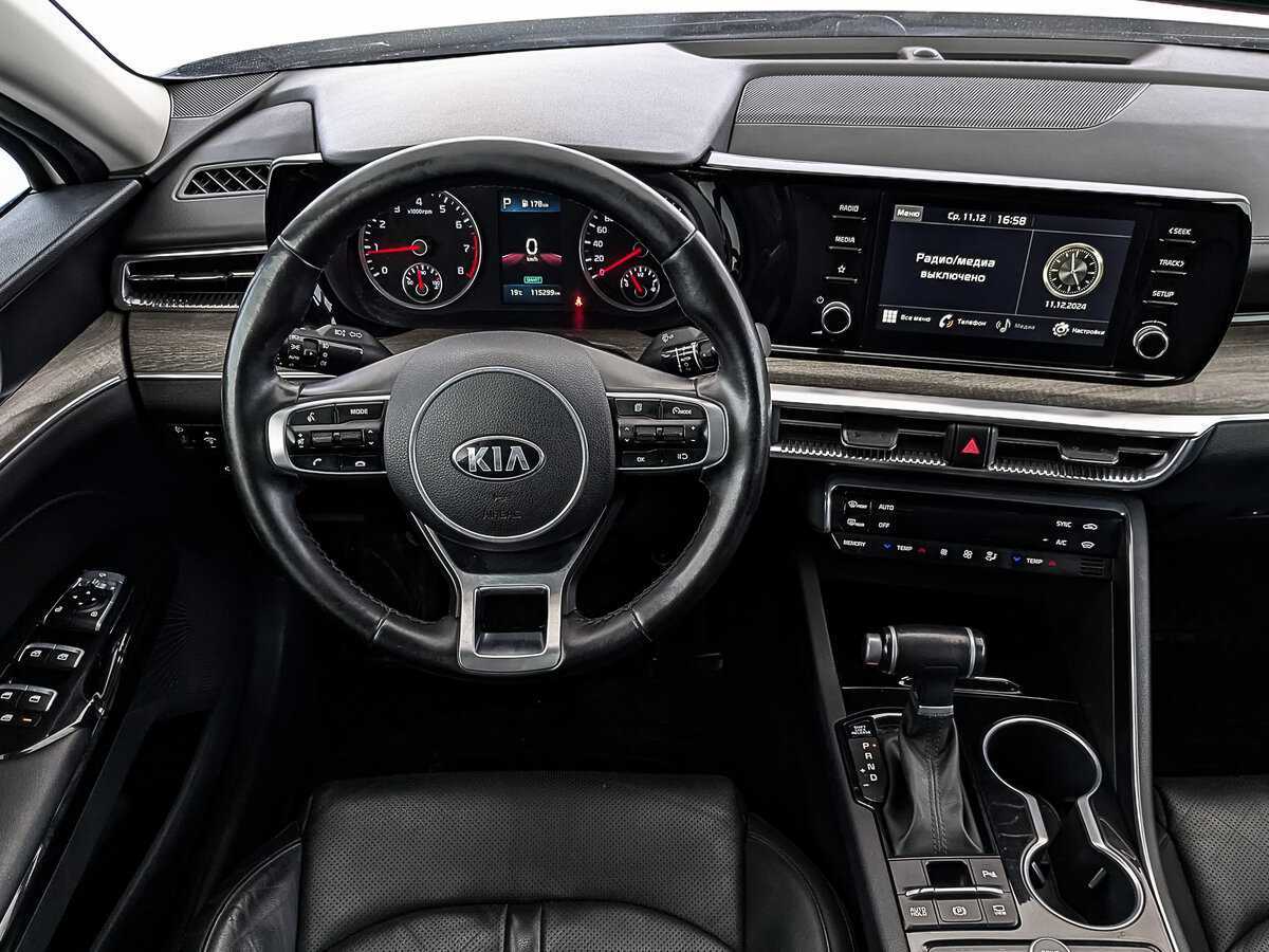 Киа К5 б/у, 2021, Автоматическая. Фото: #25