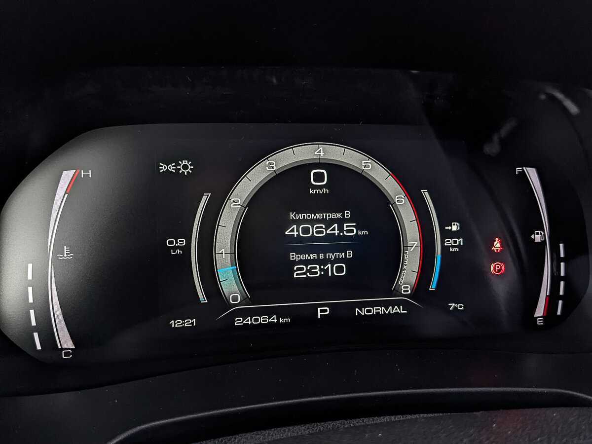 Хавал Ф7 б/у, 2023, Роботизированная. Фото: #15