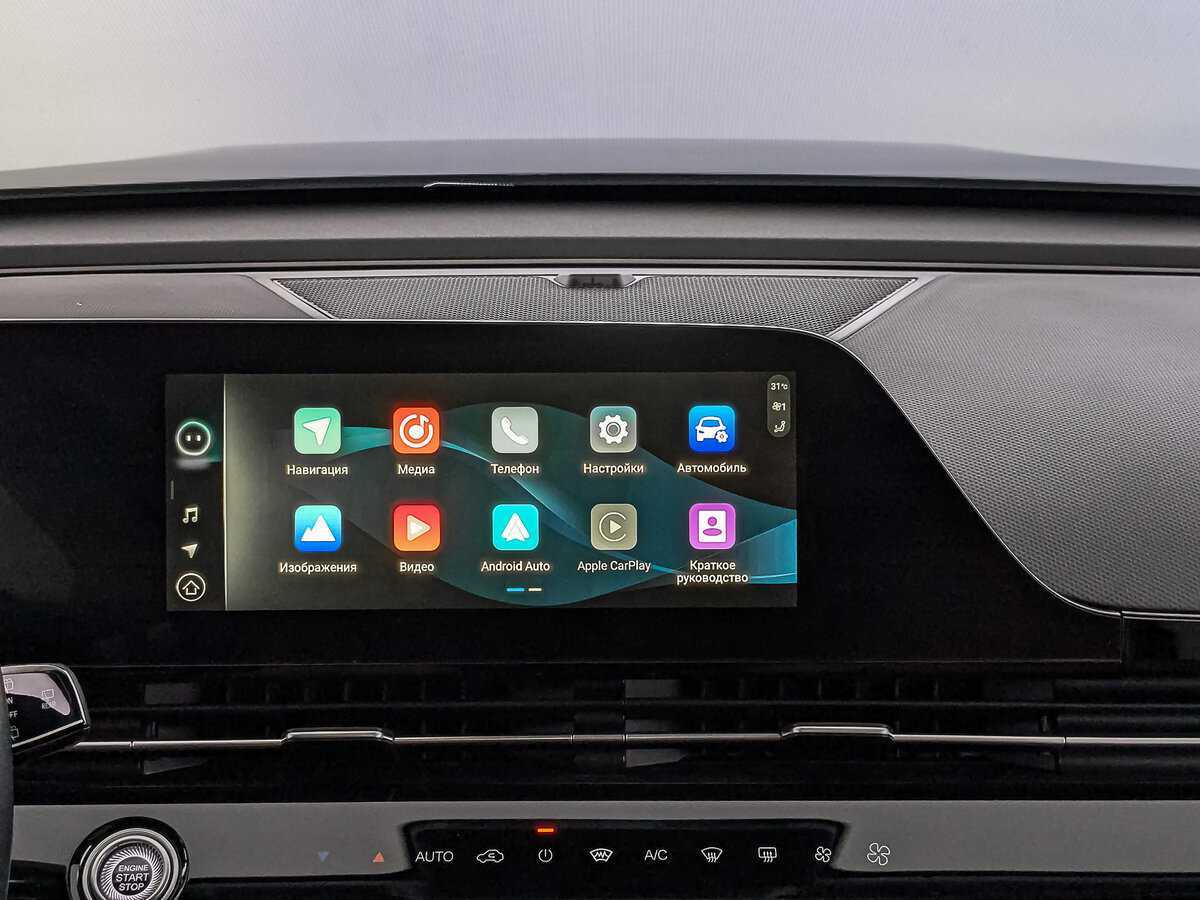 Омода Ц5 б/у, 2022, Вариатор. Фото: #16