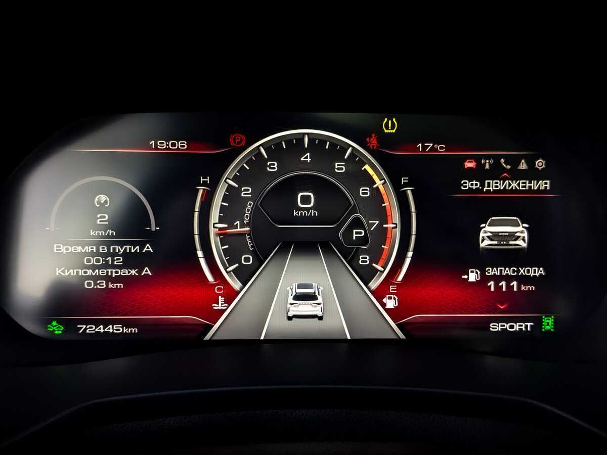 Хавал Ф7 б/у, 2022, Роботизированная. Фото: #12