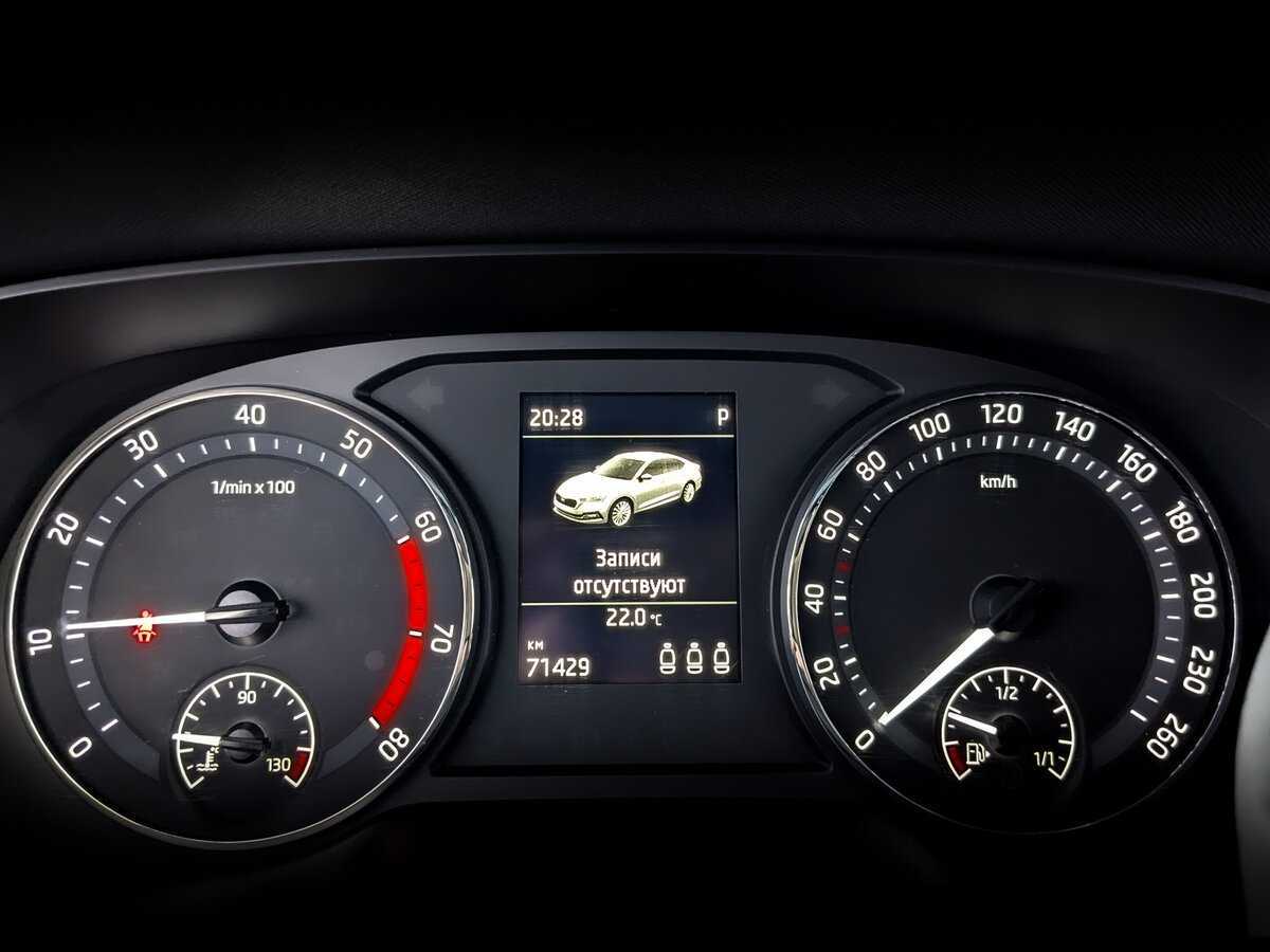 Шкода Октавия б/у, 2021, Автоматическая. Фото: #12