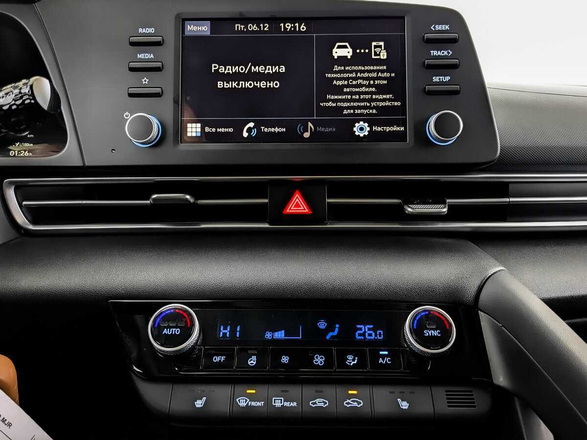 Хендай Елантра б/у, 2021, Автоматическая. Фото: #14