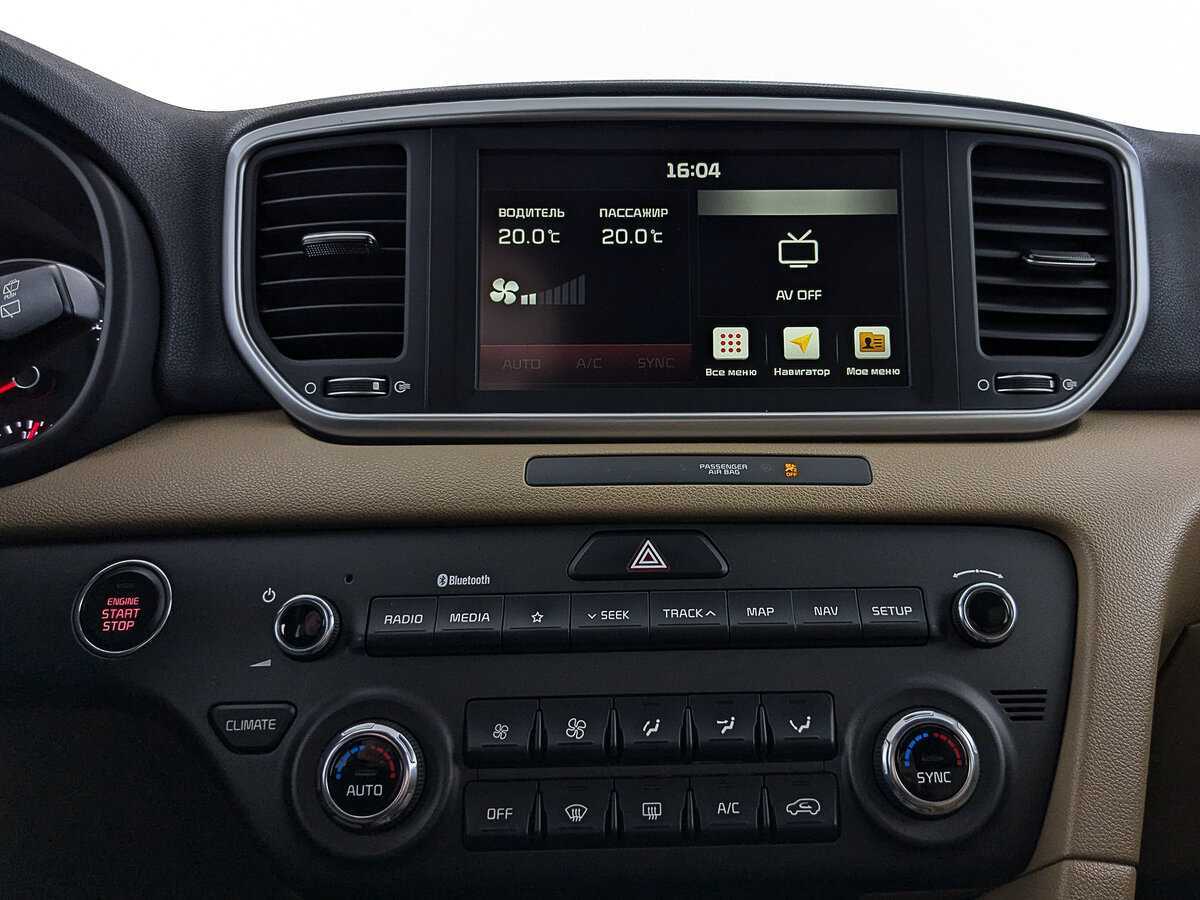 Киа Спортейдж б/у, 2021, Автоматическая. Фото: #16