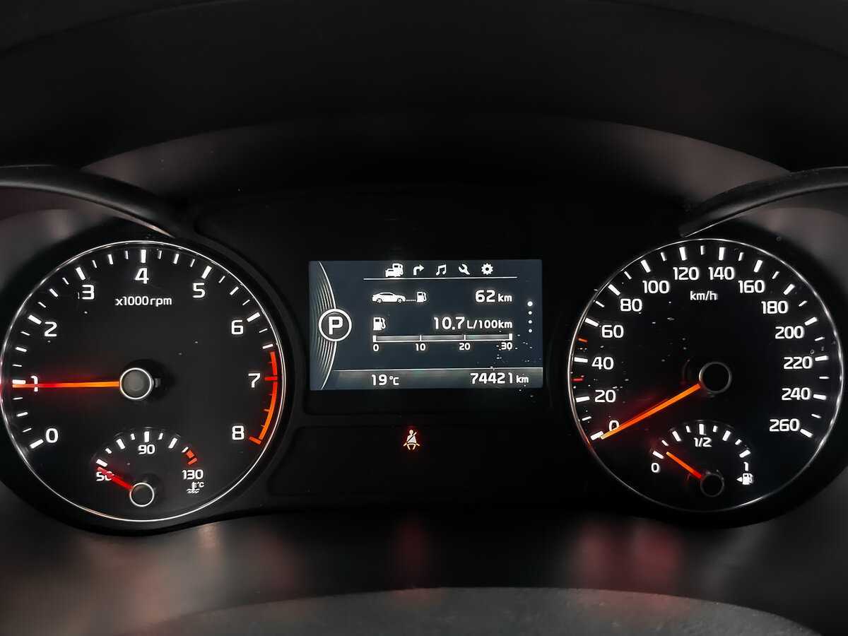 Киа Оптима б/у, 2018, Автоматическая. Фото: #15