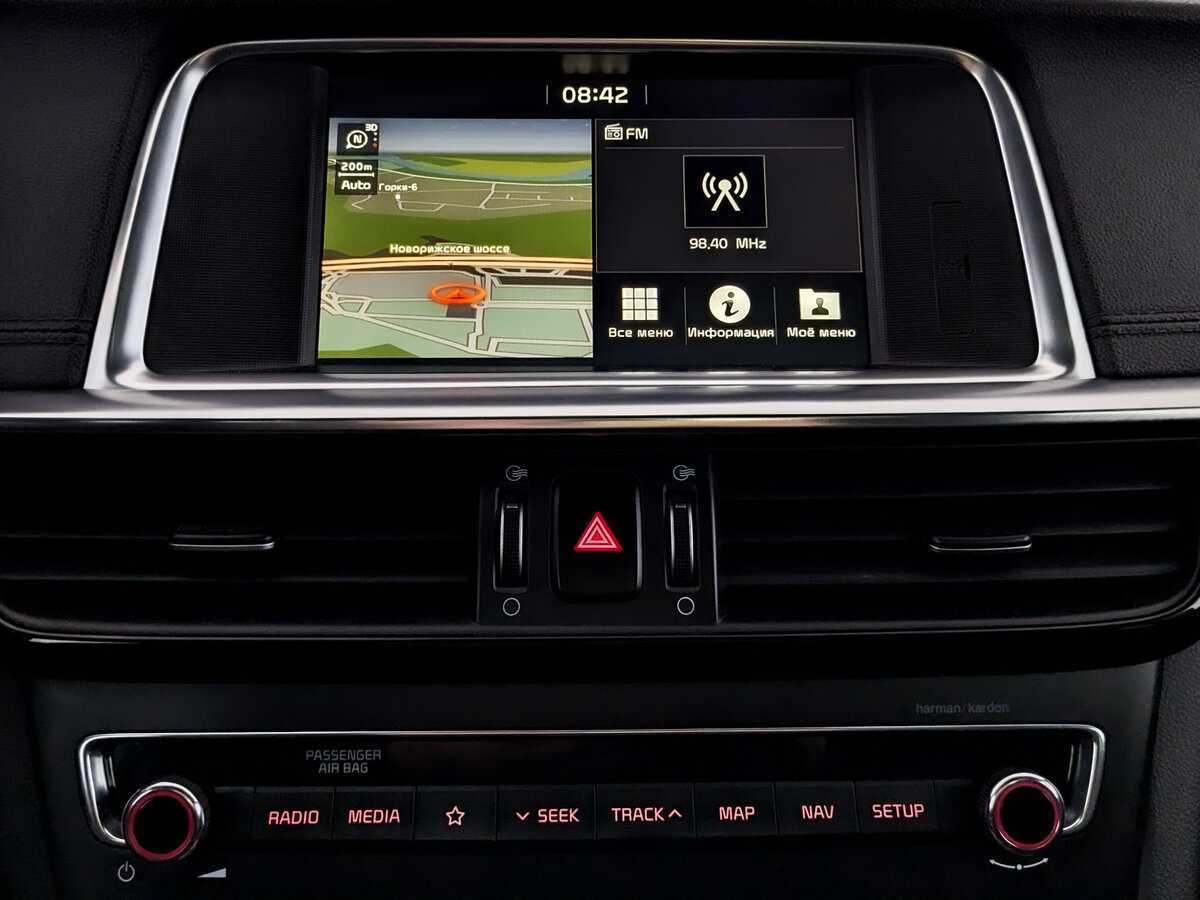 Киа Оптима б/у, 2019, Автоматическая. Фото: #14