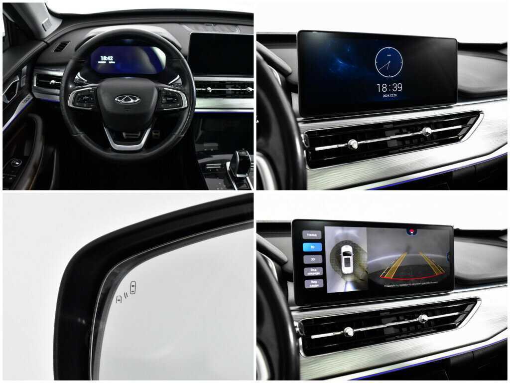 Чери Тигго 8 Про б/у, 2021, Роботизированная. Фото: #13