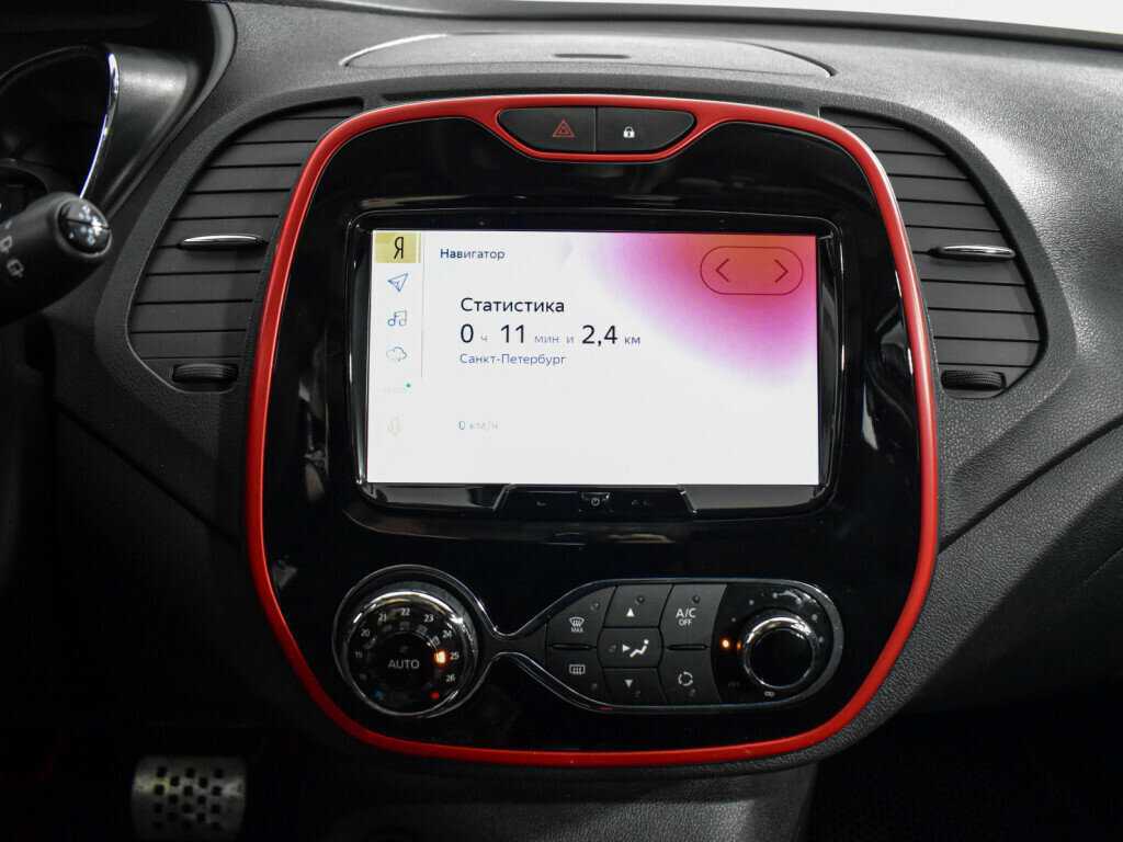 Рено Каптюр б/у, 2018, Автоматическая. Фото: #14