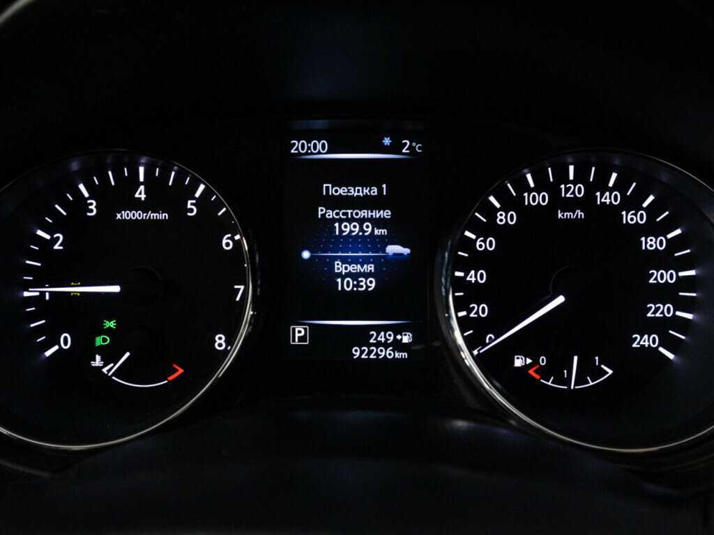 Ниссан Кашкай б/у, 2016, Вариатор. Фото: #11