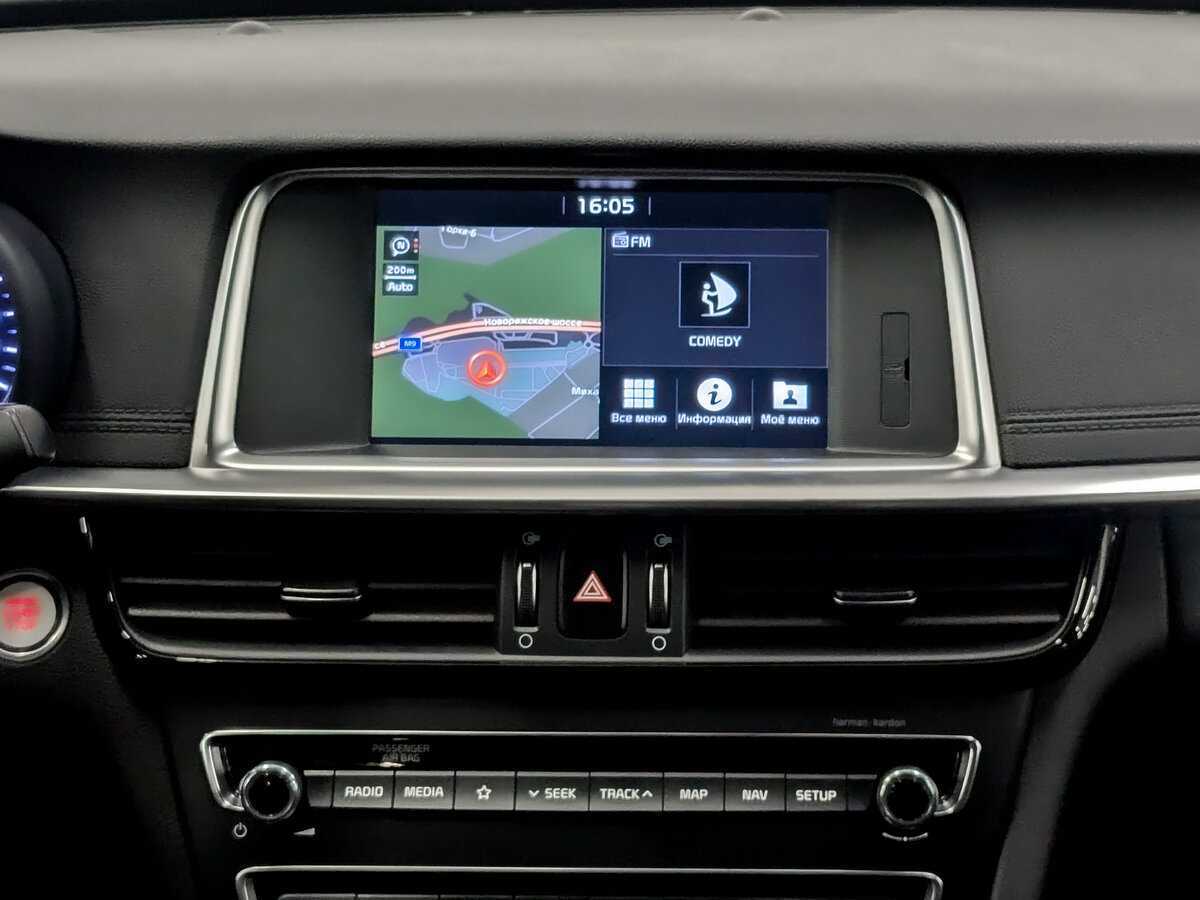 Киа Оптима б/у, 2019, Автоматическая. Фото: #14